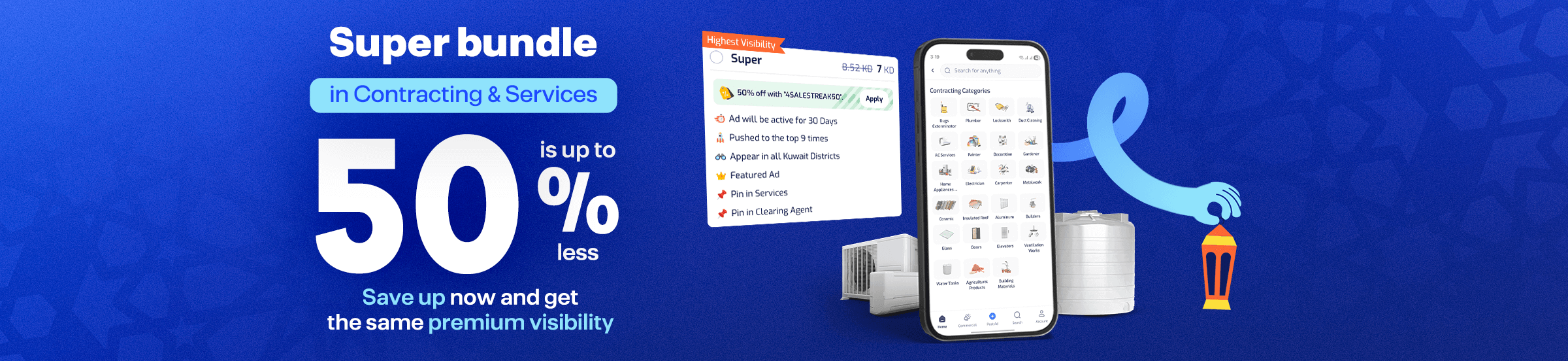 Super bundle is now cheaper in contracting and services