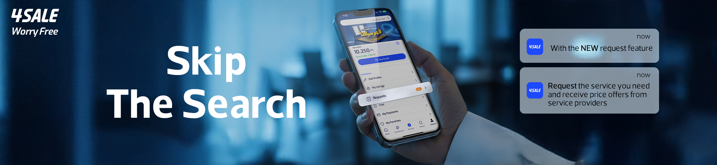 Quotation Feature awareness